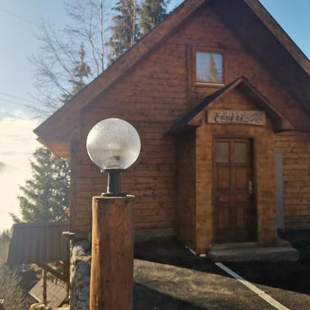 Vikendica Ceperkovic #3 Villa Kopaonik Eksteriør billede